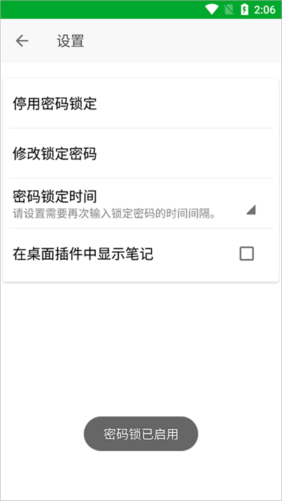 印象TEAMS