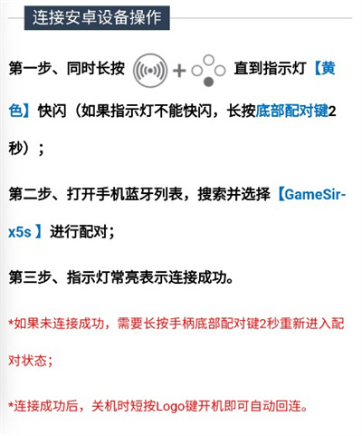 小鸡游戏世界