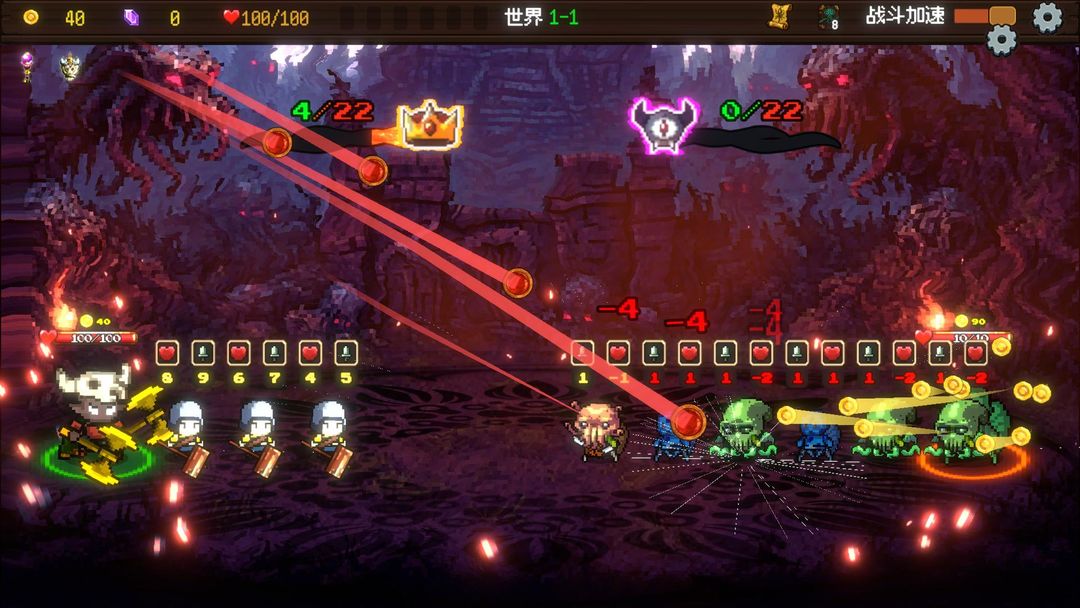 神之一手