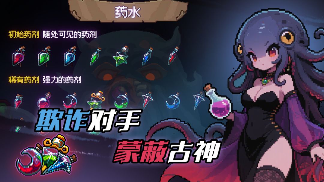 神之一手