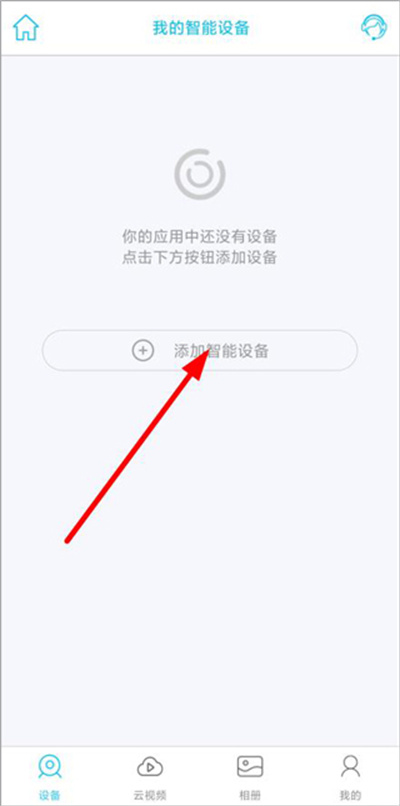 ubox监控