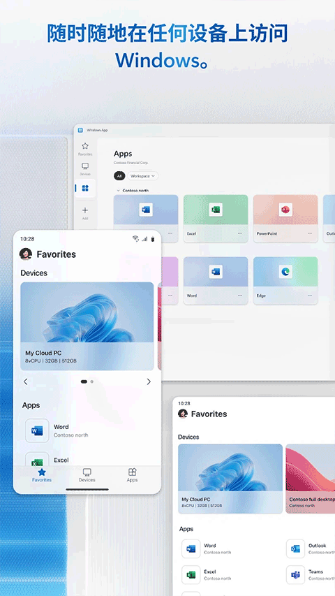Windows app