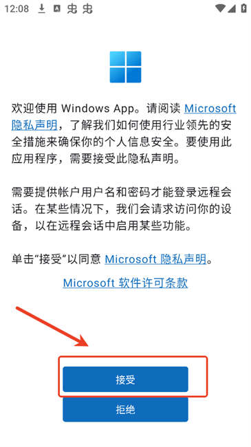 Windows app