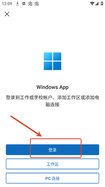 Windows app