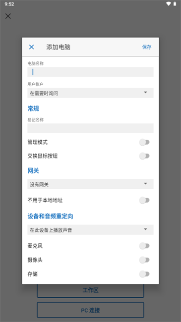 Windows app
