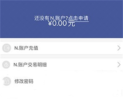 畅行南通