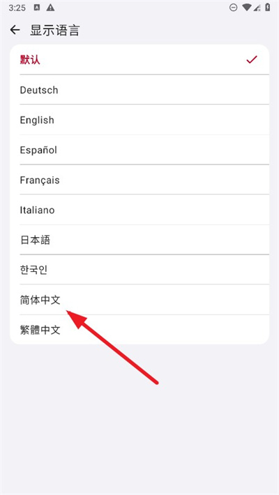 破壳萌计算器