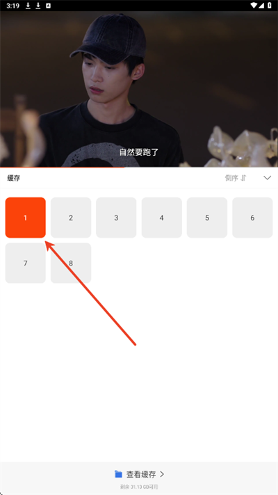 玄月视频