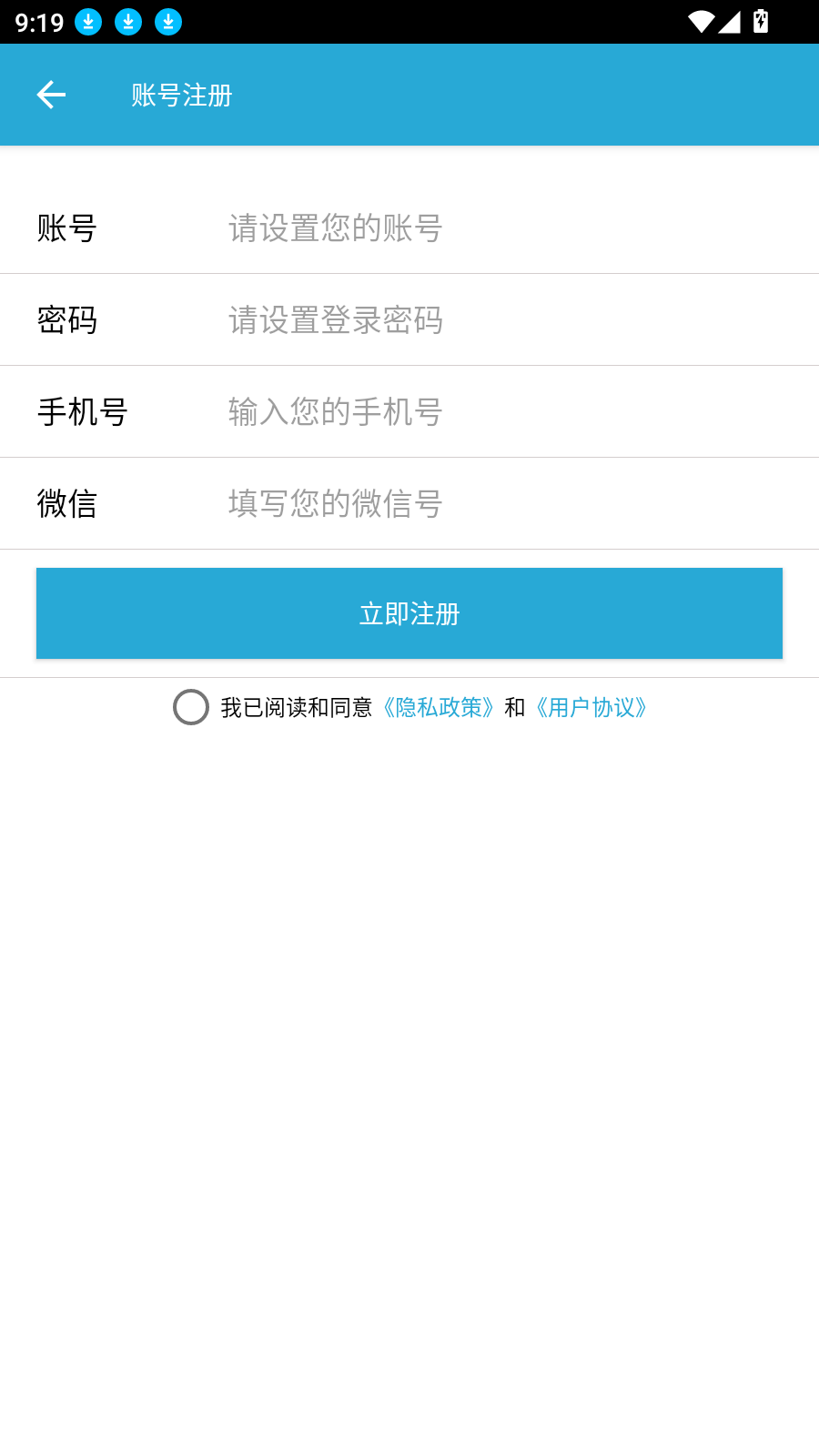 AIGC真探