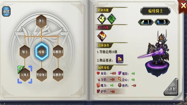 星辰旅途