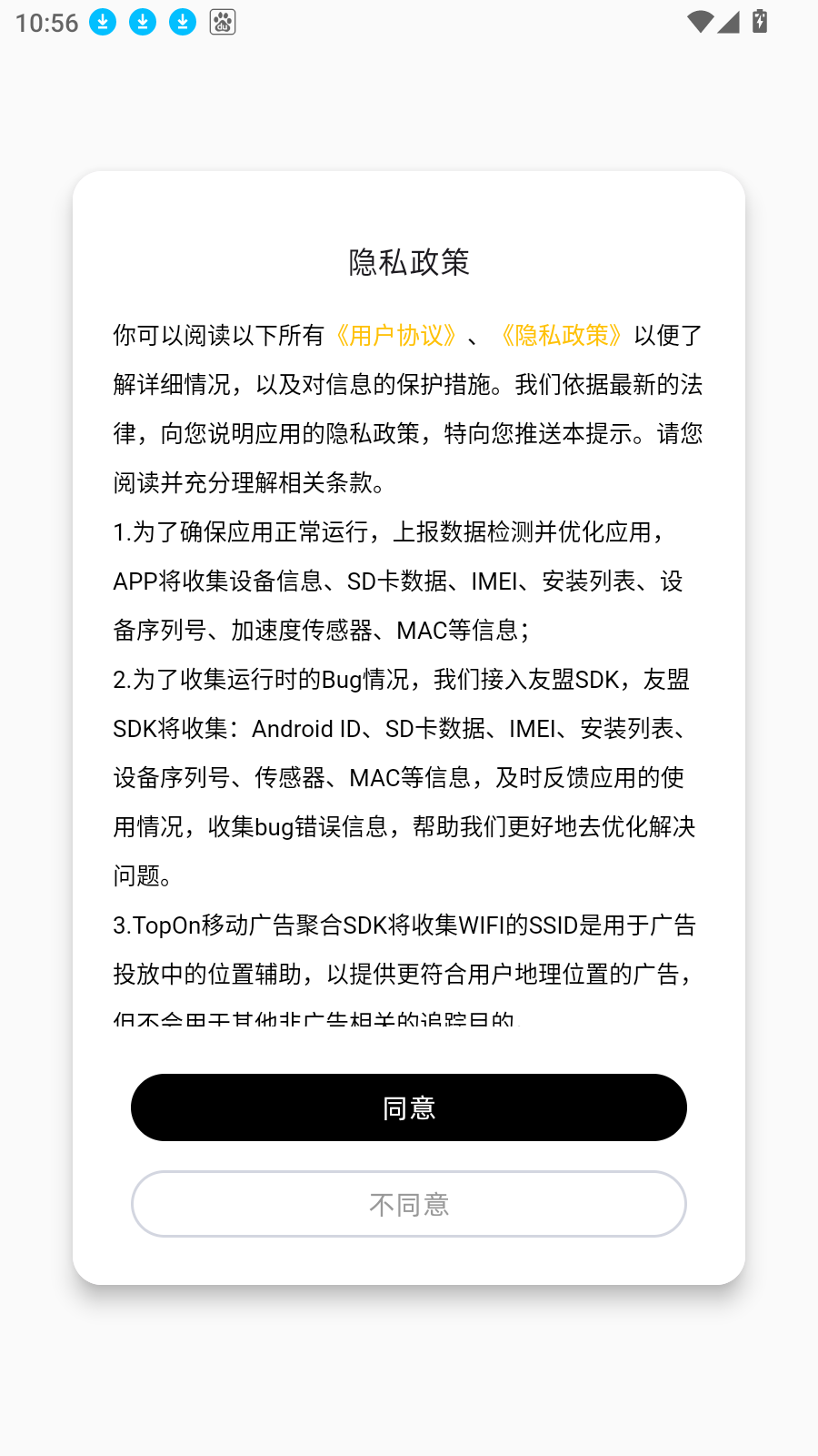 咔比荷包