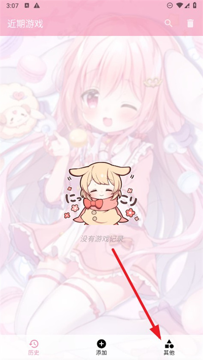 tyranor模拟器