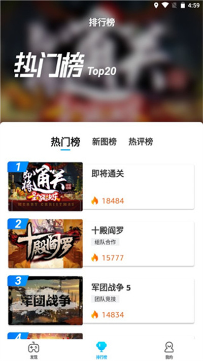 魔兽盒子