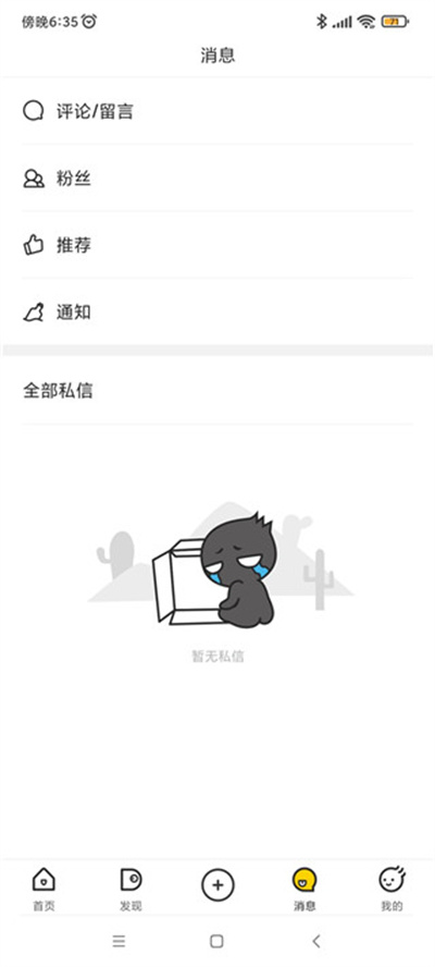 ZCOOL站酷