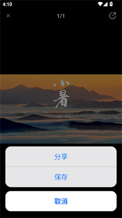 ZCOOL站酷