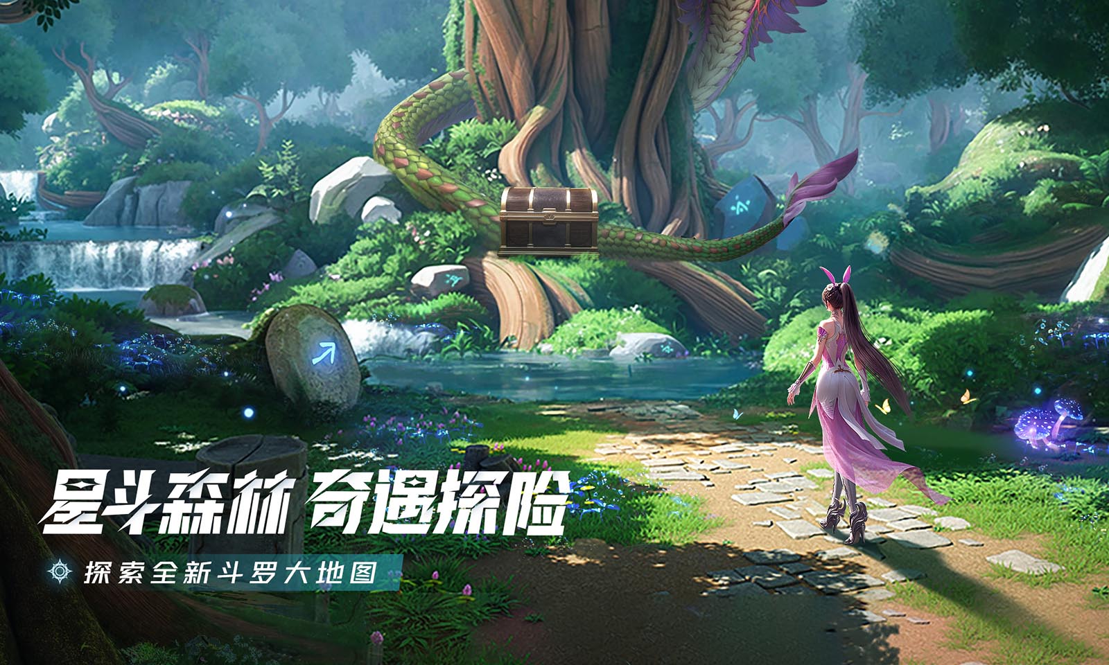 斗罗大陆猎魂世界
