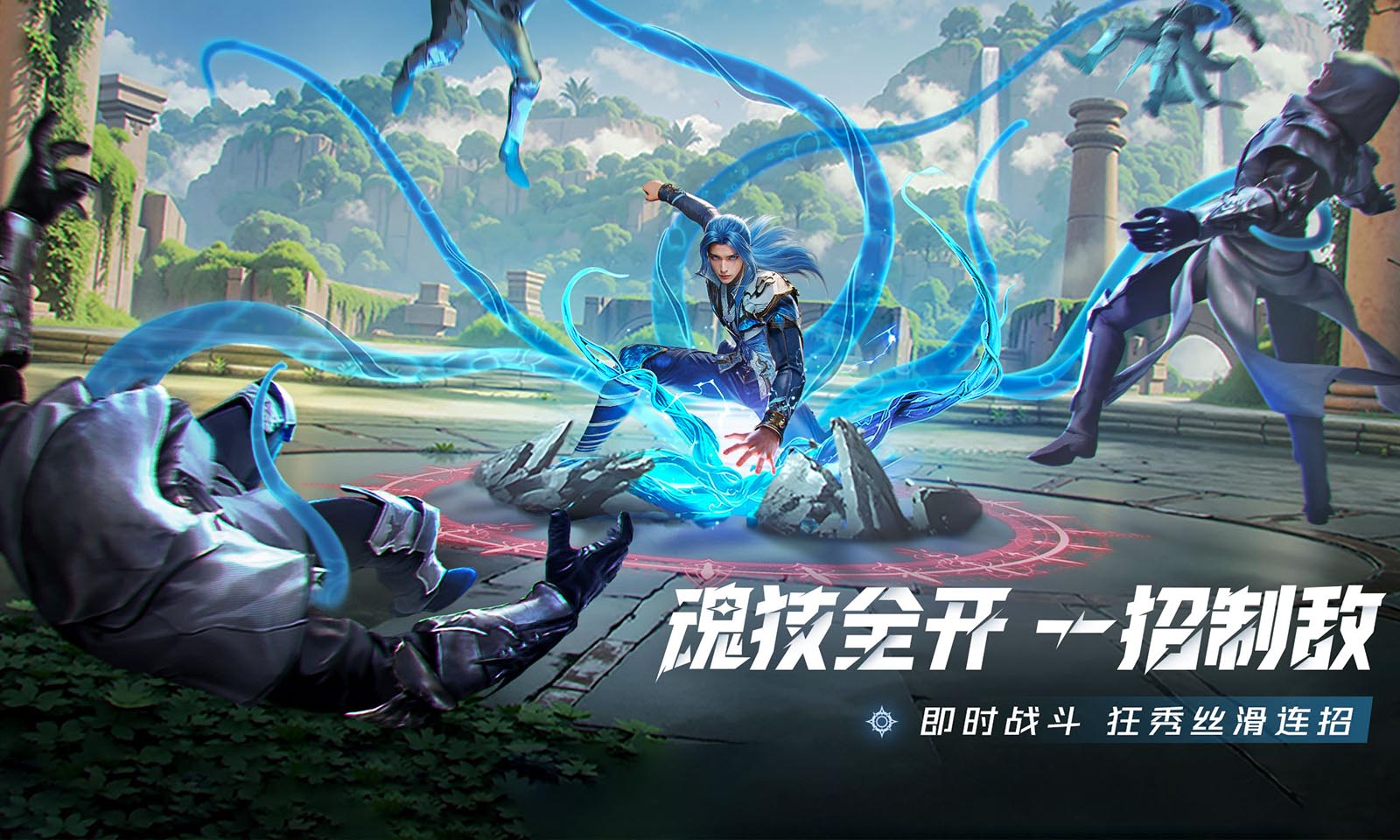 斗罗大陆猎魂世界