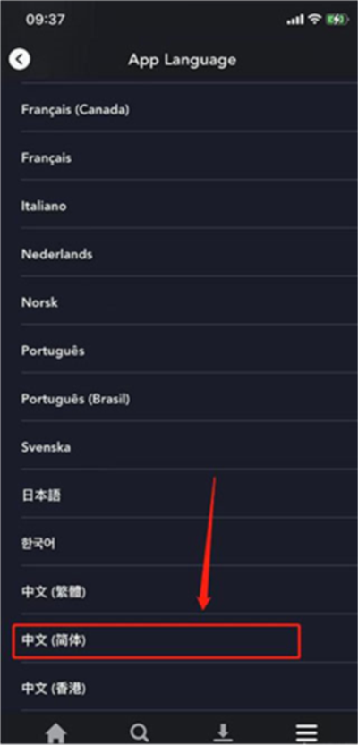 DisneyPlus