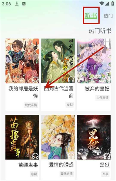 Urkax小说