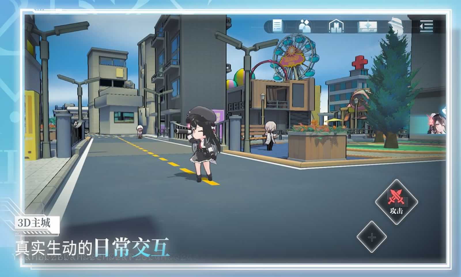 灵魂潮汐2