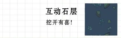 我在地府修电灯