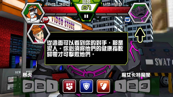 新手入门指南2