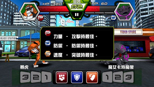 新手入门指南4