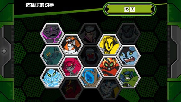 玩法模式介绍2