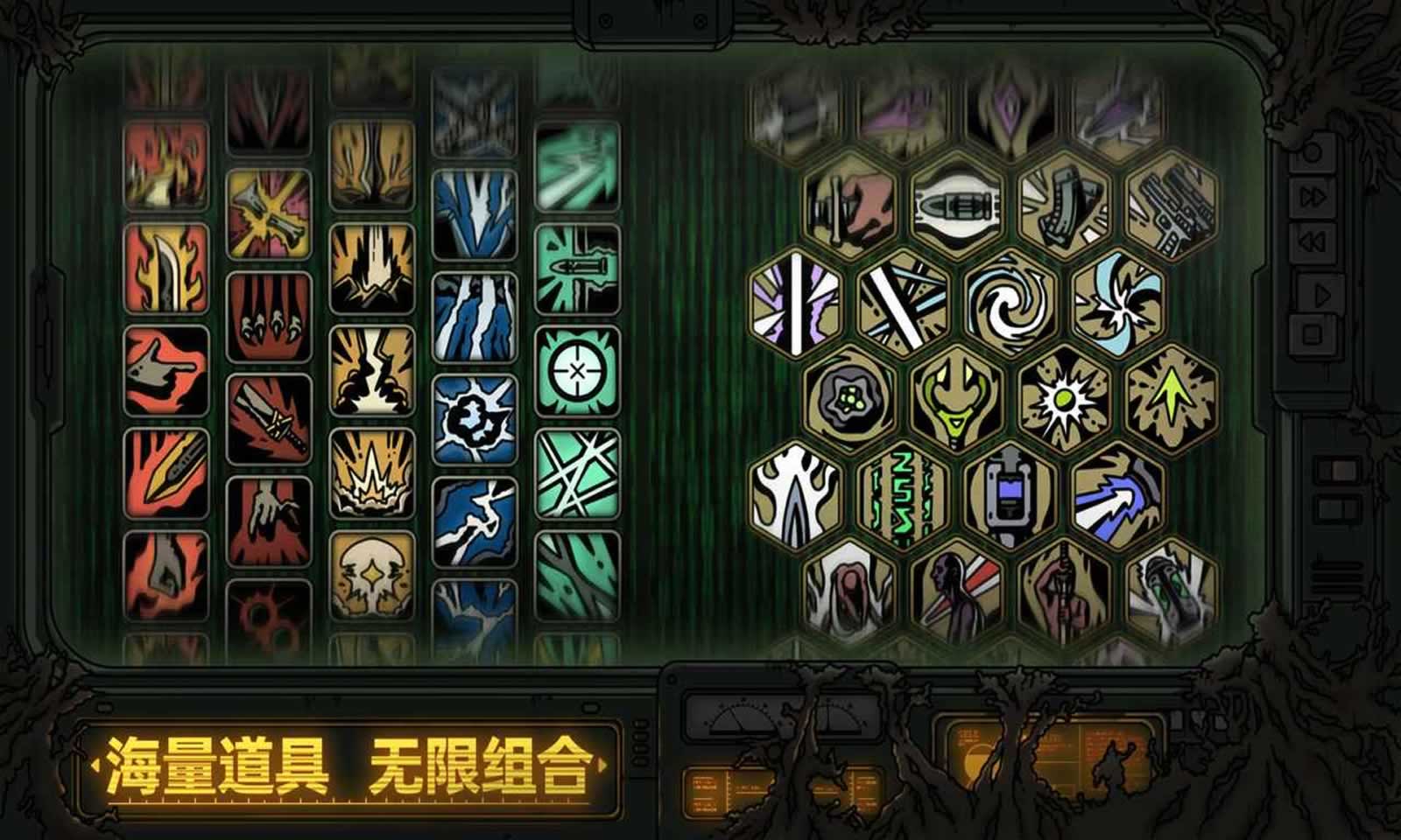 绝地鸭卫