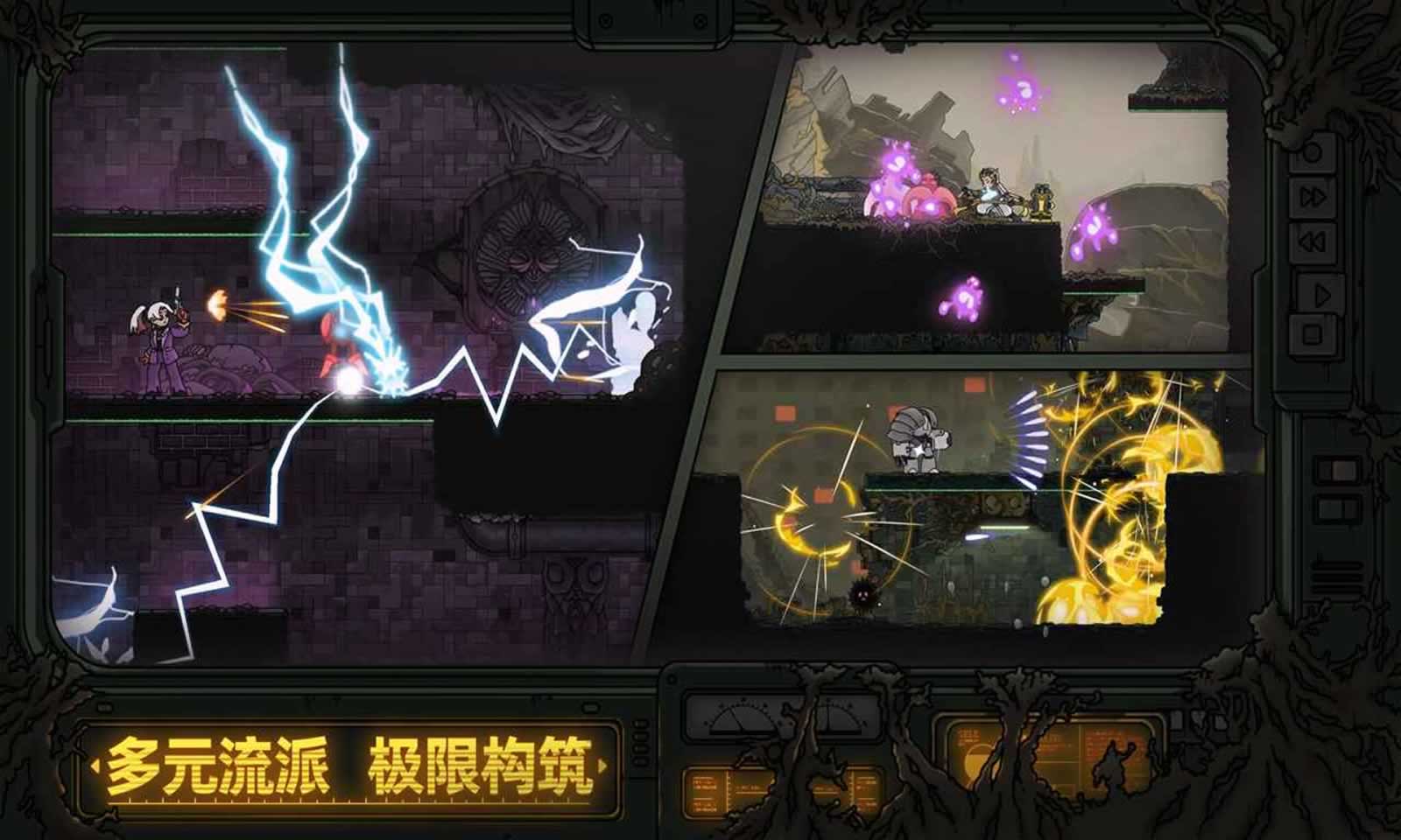绝地鸭卫