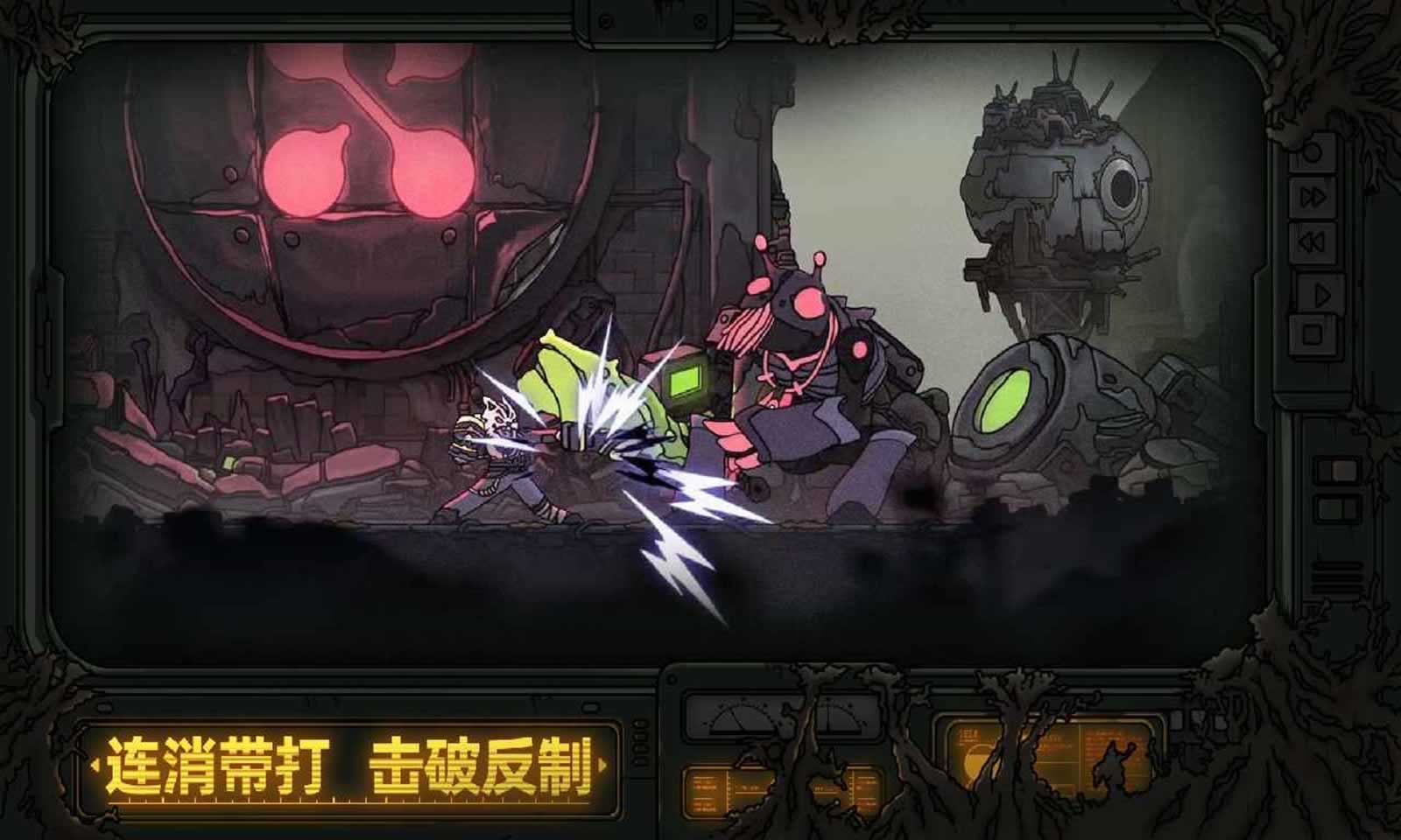 绝地鸭卫