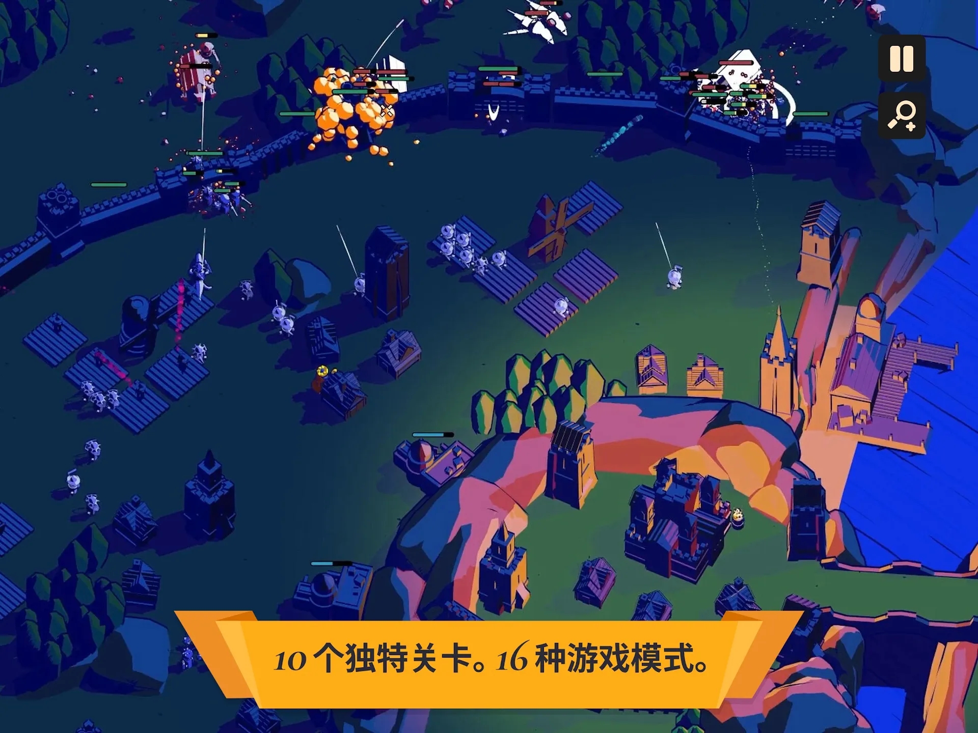王权陨落存档版