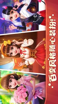 美食小当家2025