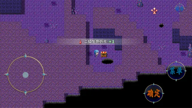 暗黑深渊