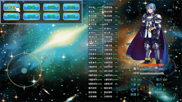 暗黑深渊
