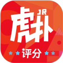 虎扑手机版