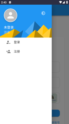 Cdifit云盘