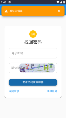 Cdifit云盘