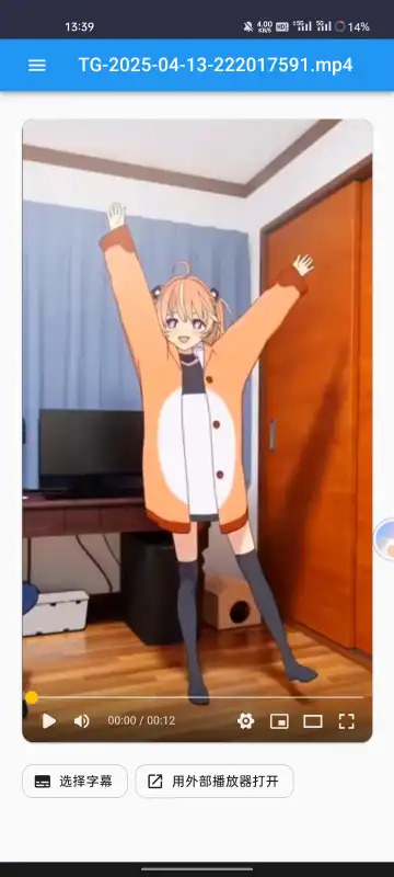 Cdifit云盘