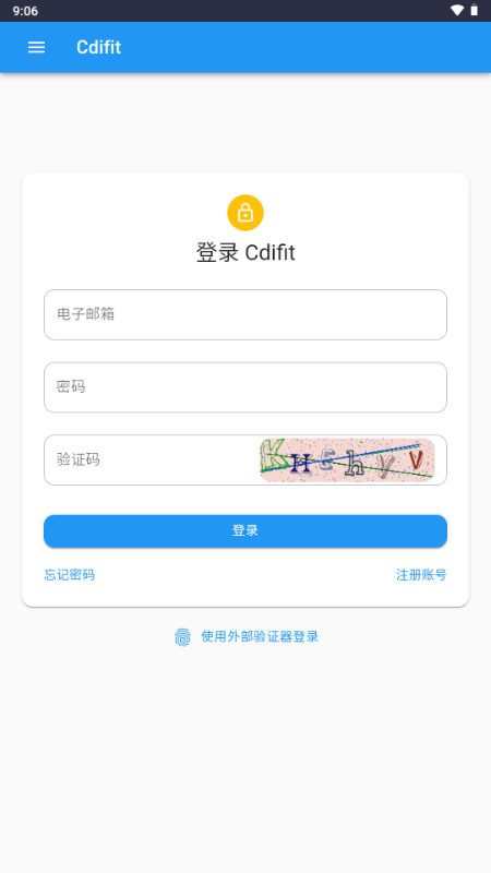 Cdifit云盘