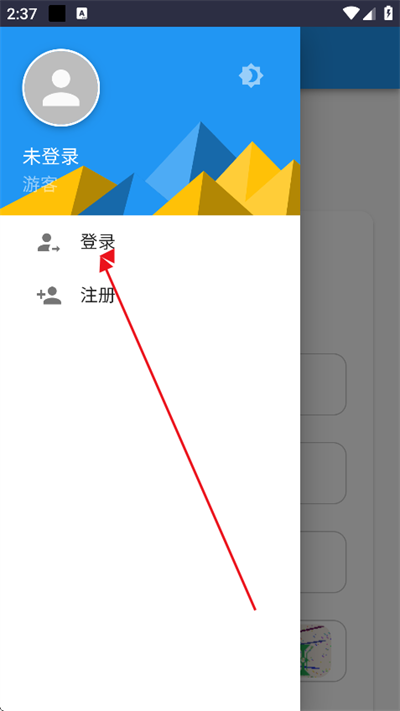 Cdifit云盘