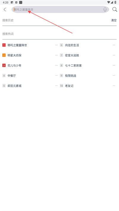 谷豆TV