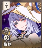 失落之剑韩服