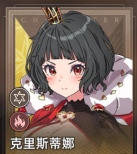 失落之剑韩服