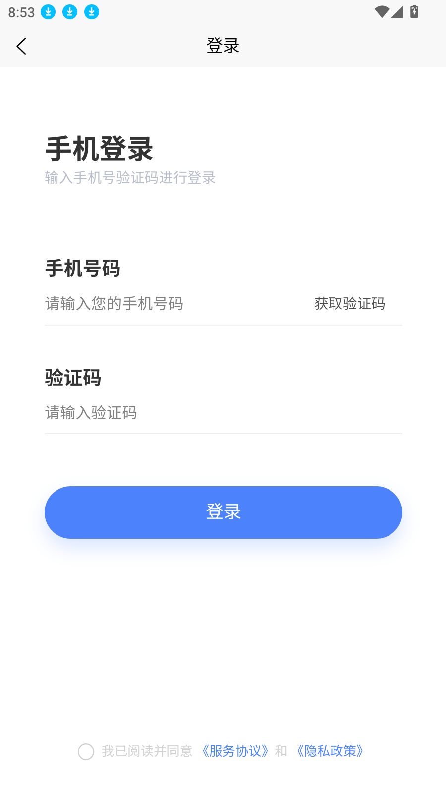 造梦阁推文助手
