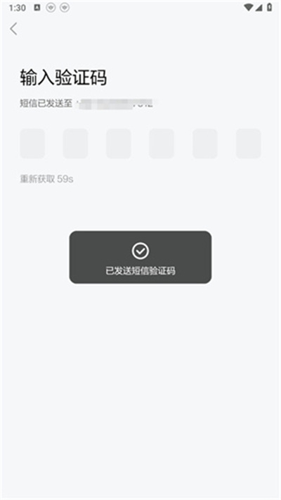 斑马AI学
