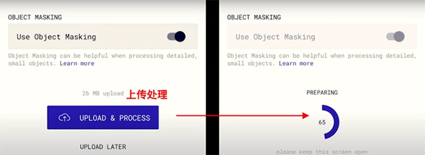 Polycam