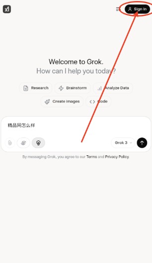 grok4