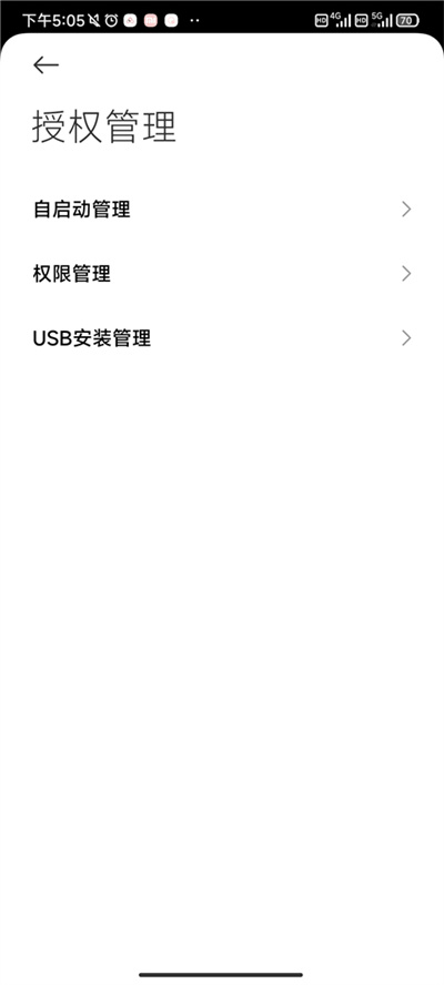 阿里小号
