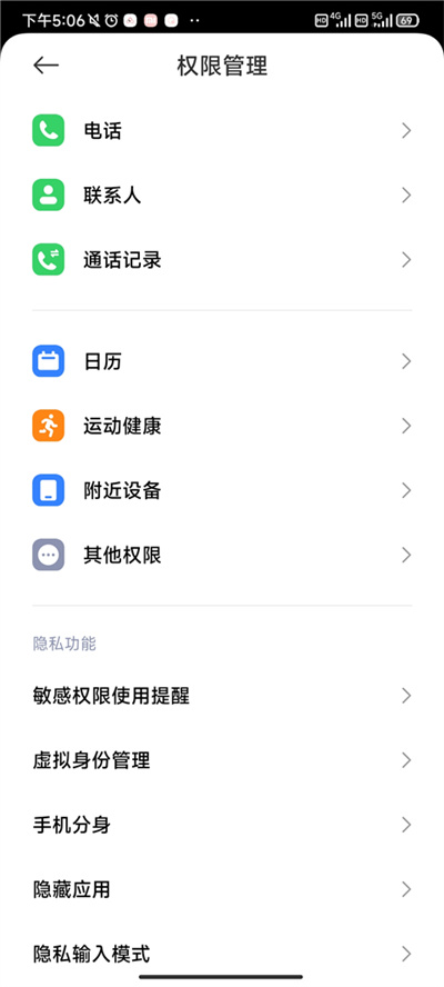阿里小号
